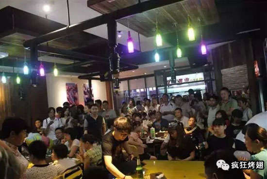 大峪镇锡纸烤鸡翅
