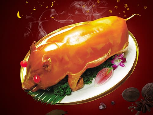 大峪镇烤乳猪培训